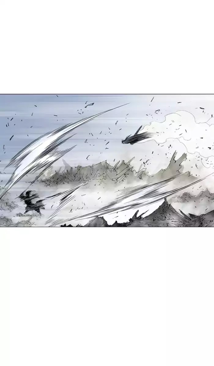Gosu – Manga chapter 107 - page 87