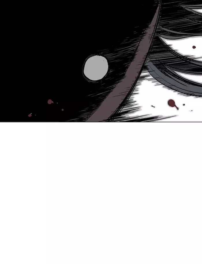 Gosu – Manga chapter 107 - page 96