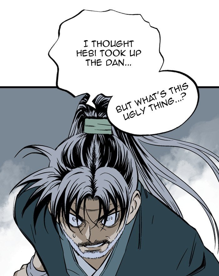 Gosu – Manga chapter 198 - page 11