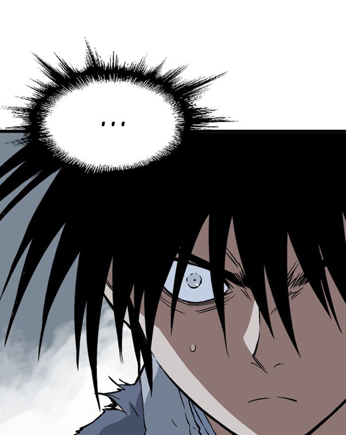 Gosu – Manga chapter 198 - page 82