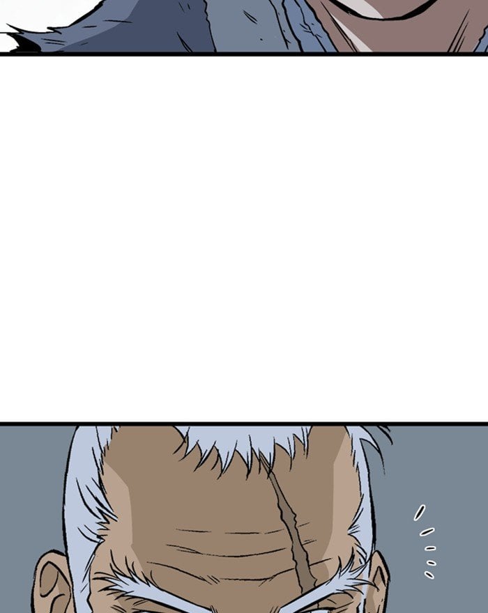 Gosu – Manga chapter 198 - page 83