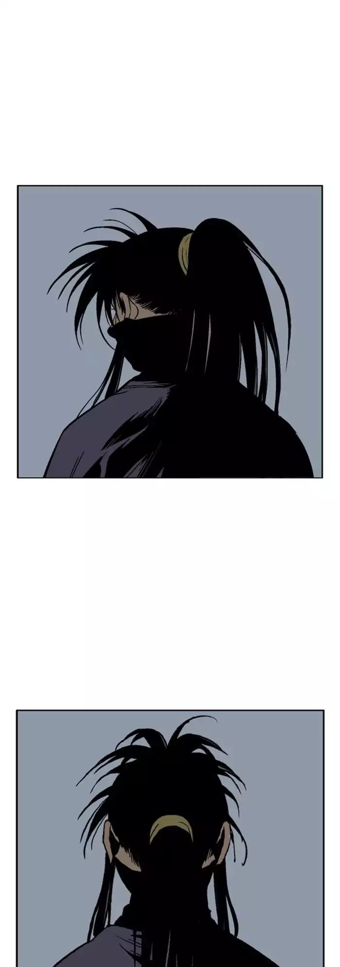 Gosu – Manga chapter 126 - page 14