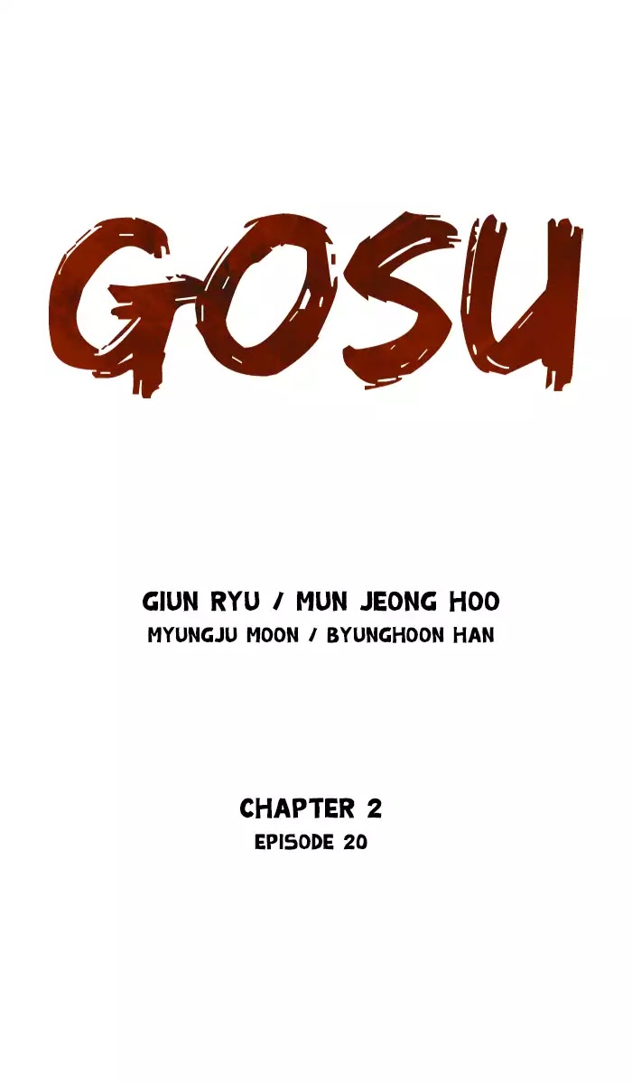 Gosu – Manga chapter 106 - page 1