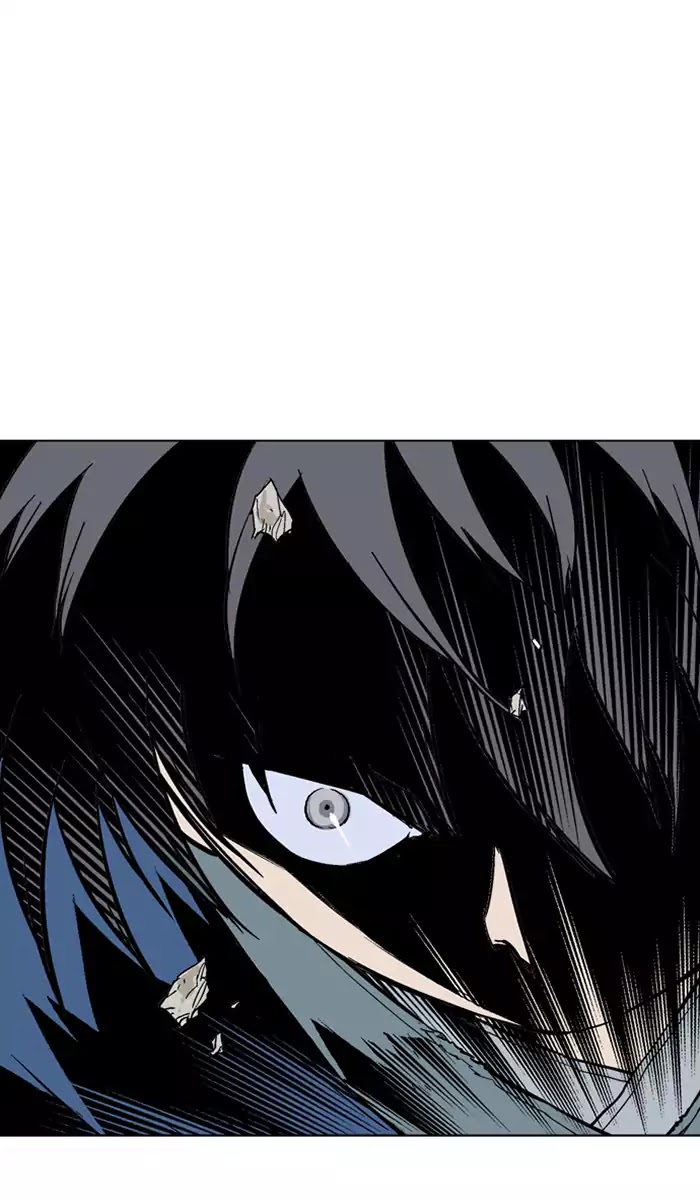 Gosu – Manga chapter 106 - page 30