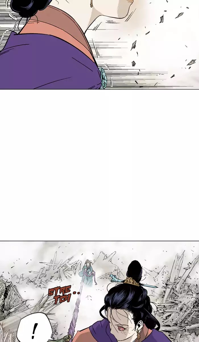 Gosu – Manga chapter 106 - page 40