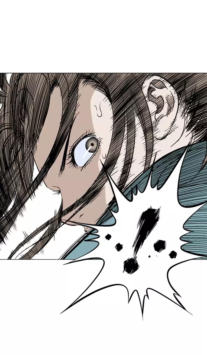 Gosu – Manga chapter 106 - page 53