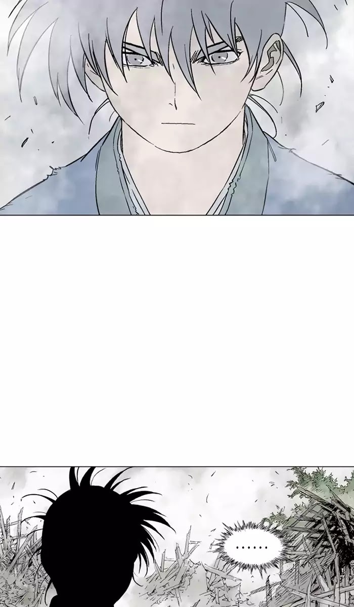 Gosu – Manga chapter 106 - page 68