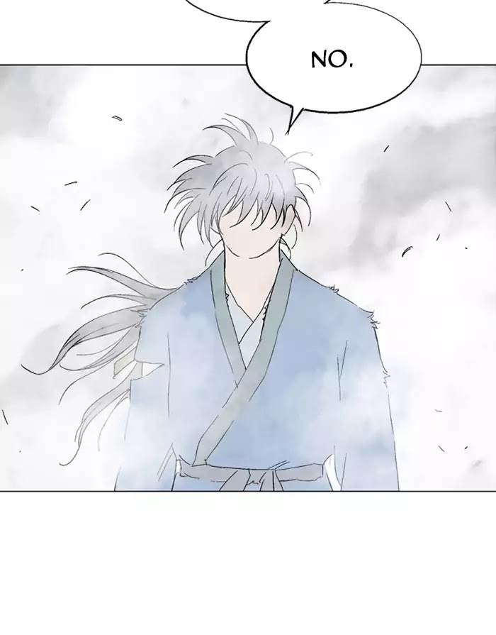 Gosu – Manga chapter 106 - page 74