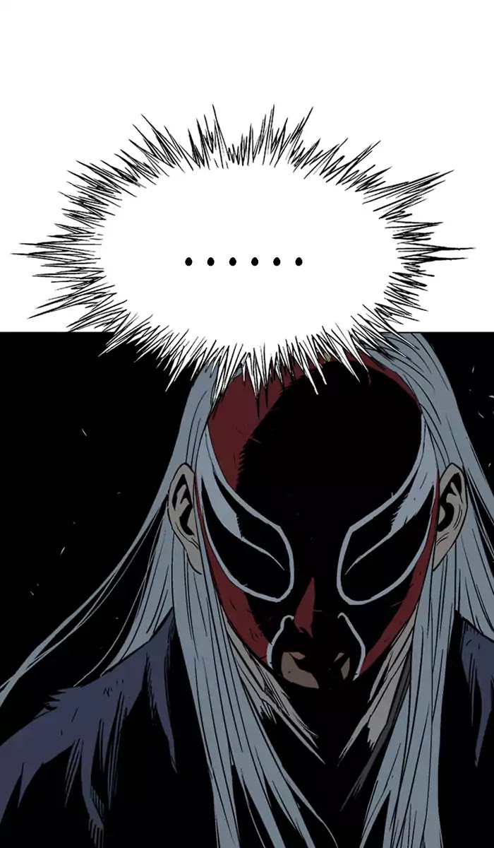 Gosu – Manga chapter 106 - page 76