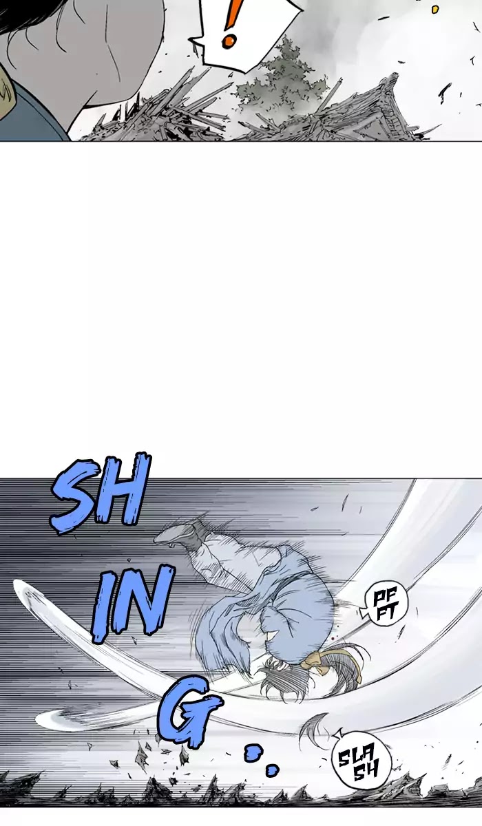 Gosu – Manga chapter 106 - page 82