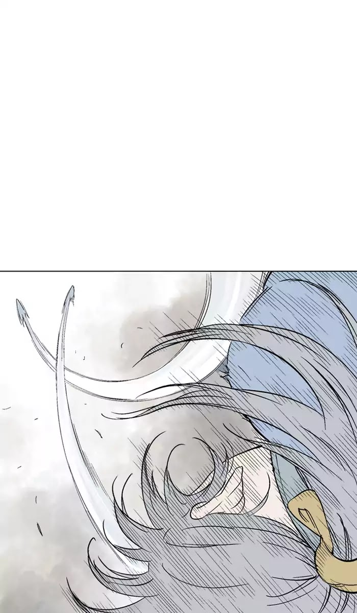 Gosu – Manga chapter 106 - page 83