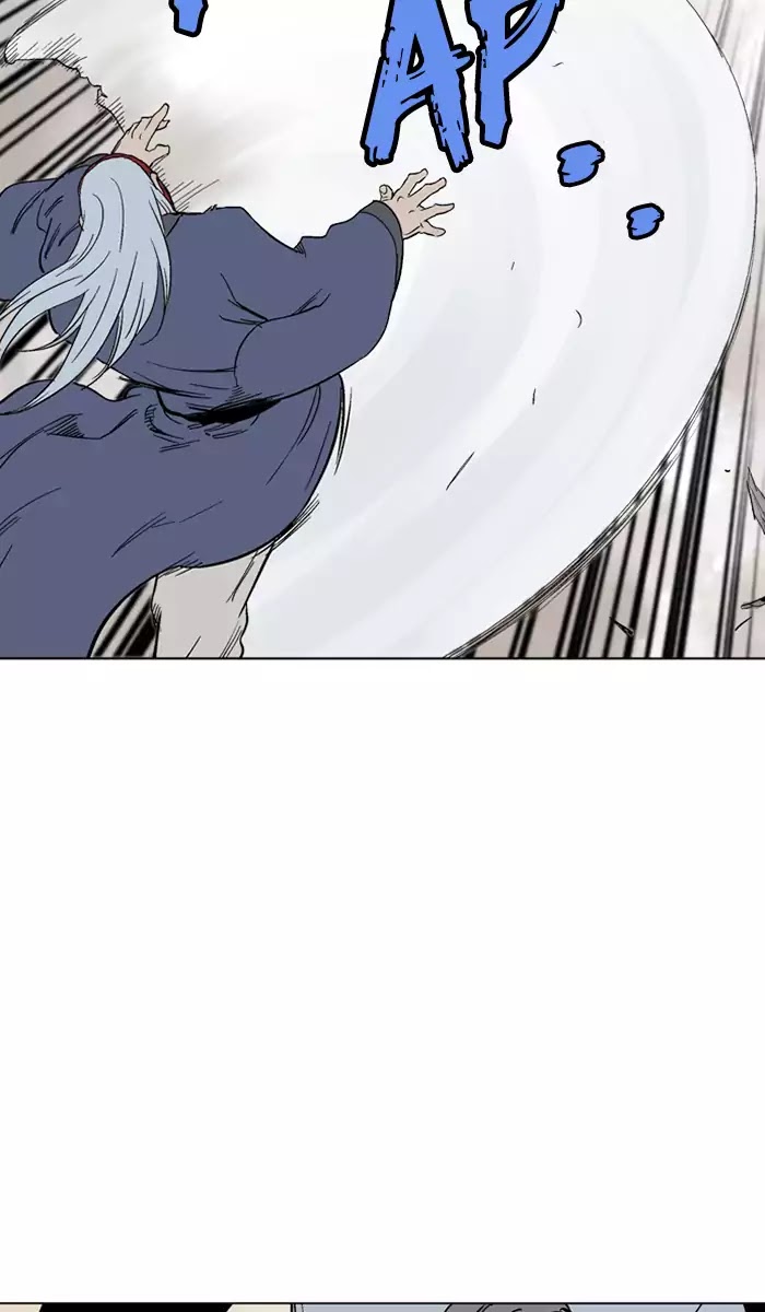 Gosu – Manga chapter 106 - page 93