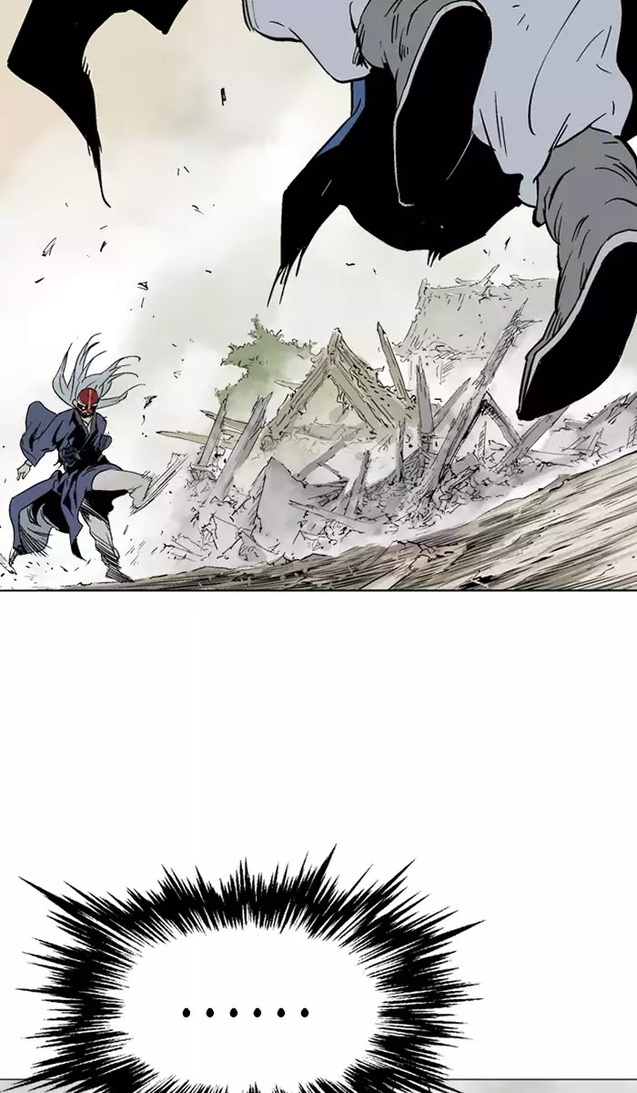 Gosu – Manga chapter 106 - page 94