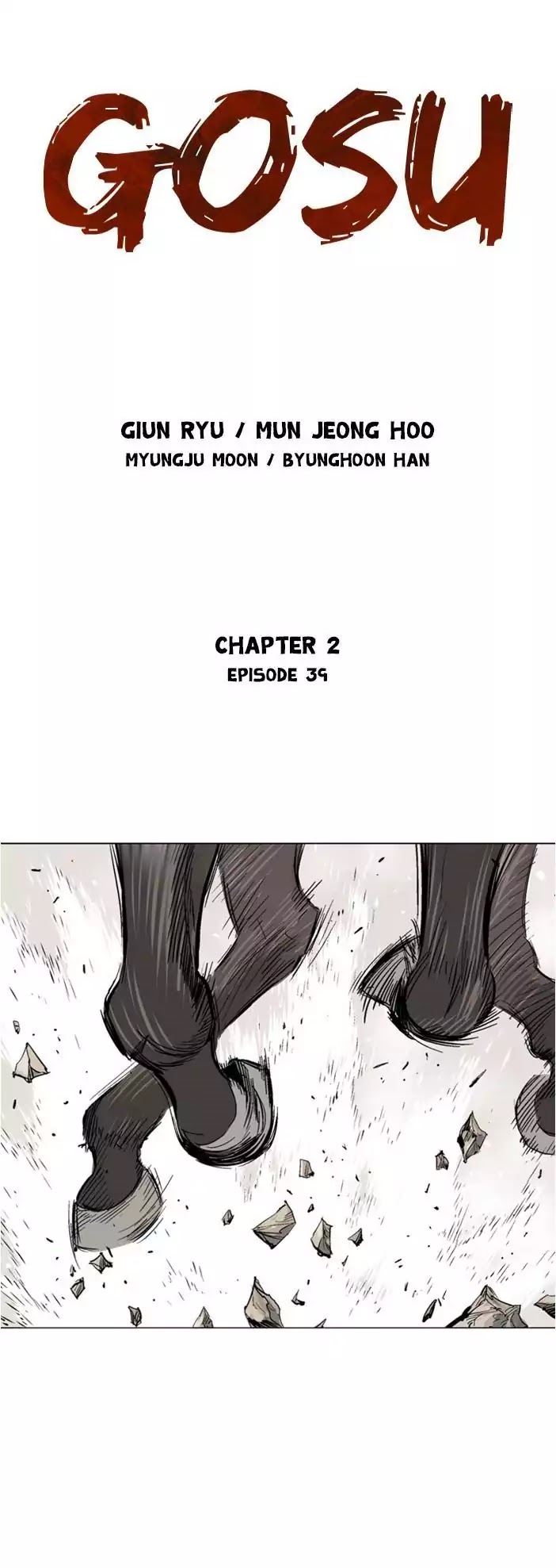 Gosu – Manga chapter 125 - page 1