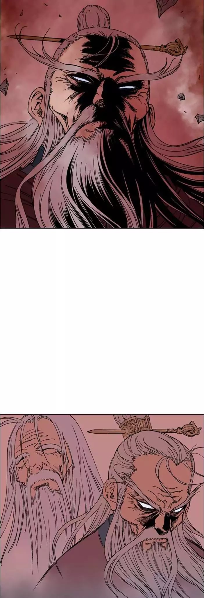 Gosu – Manga chapter 125 - page 48