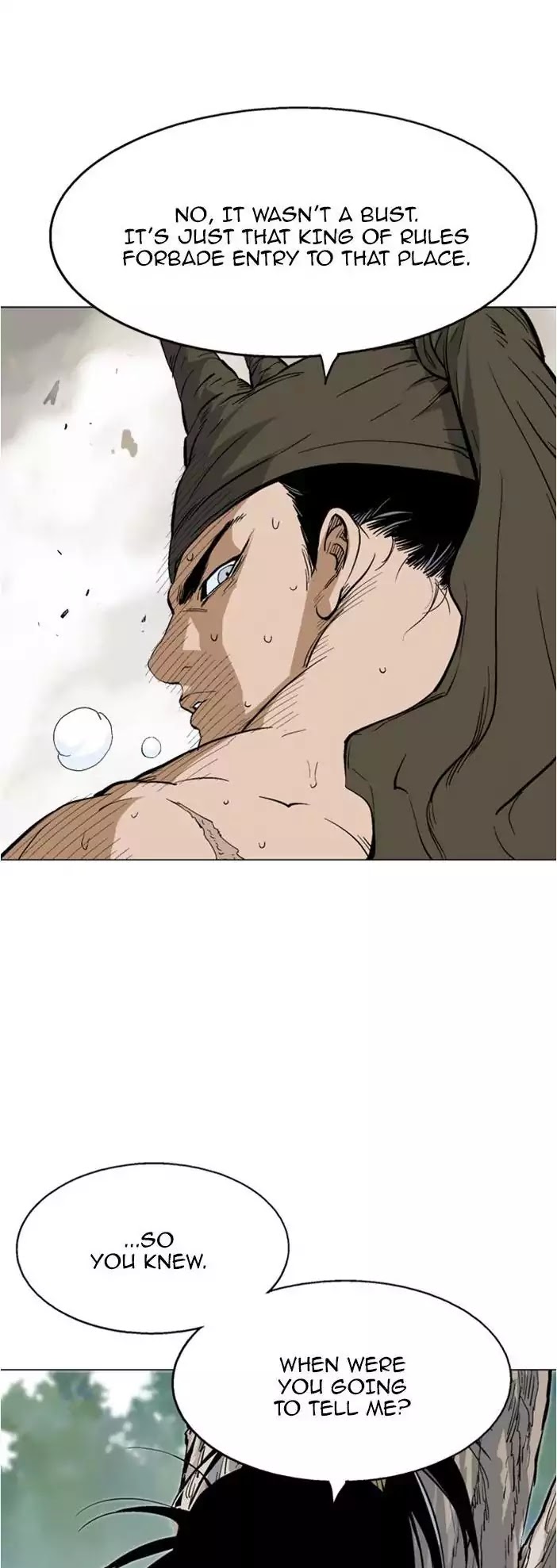 Gosu – Manga chapter 125 - page 5