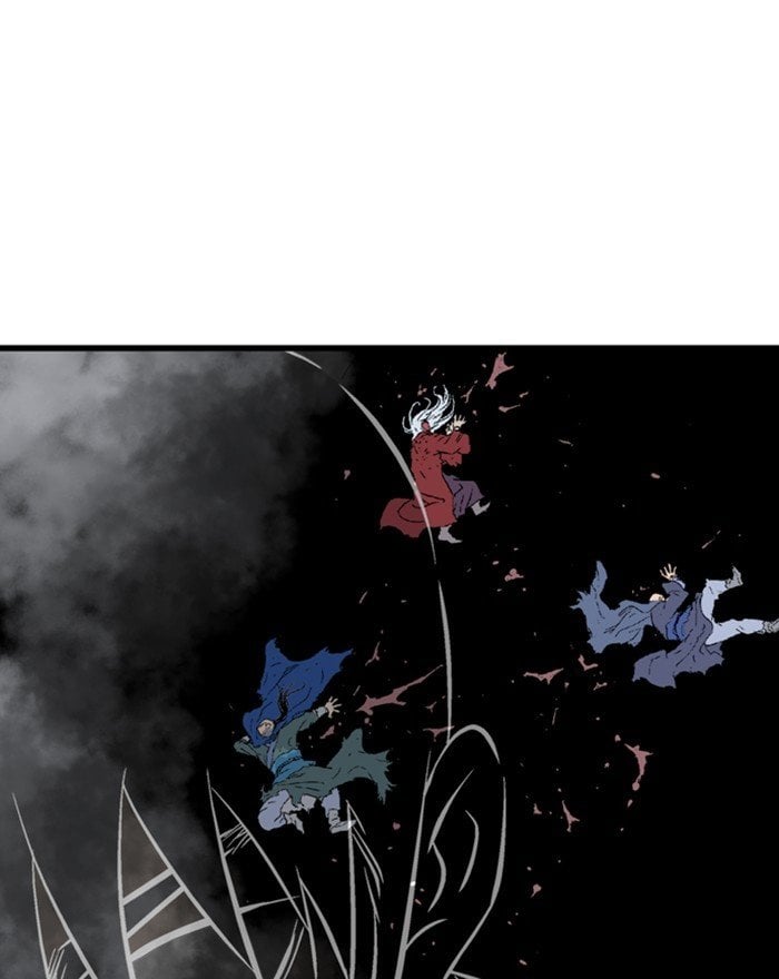 Gosu – Manga chapter 197 - page 100