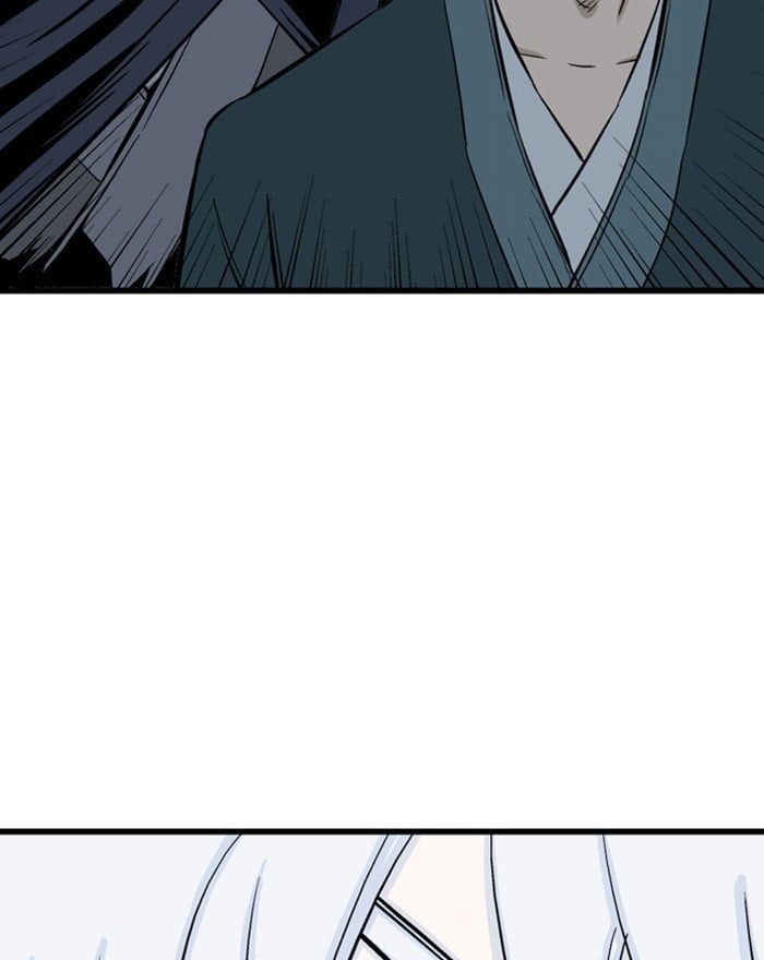 Gosu – Manga chapter 197 - page 110