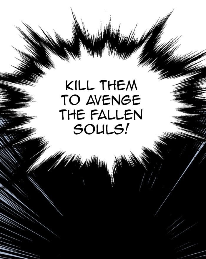 Gosu – Manga chapter 197 - page 115