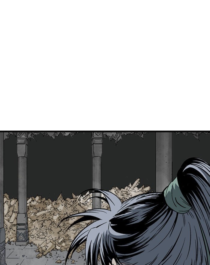 Gosu – Manga chapter 197 - page 12