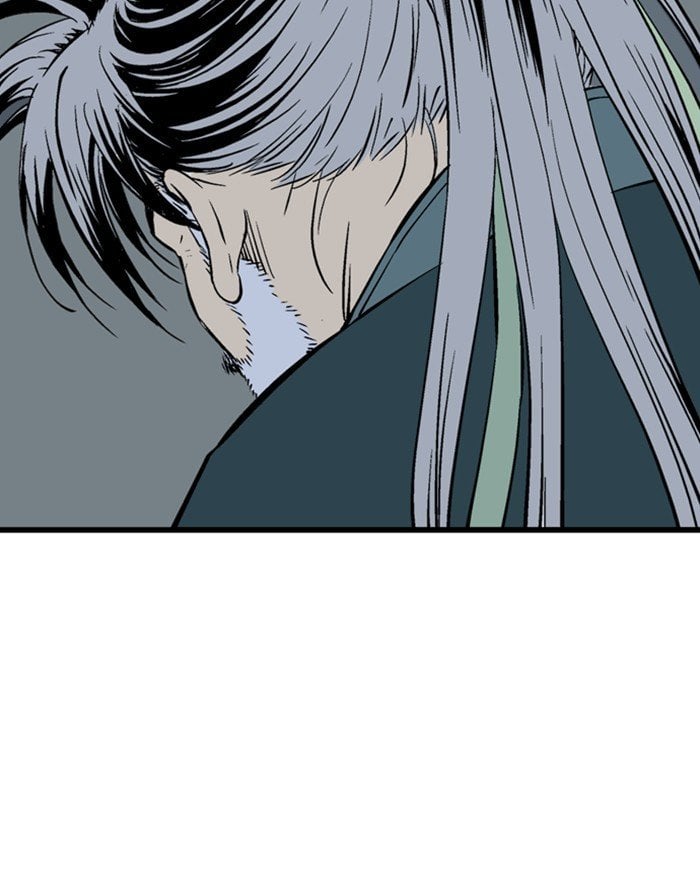 Gosu – Manga chapter 197 - page 26
