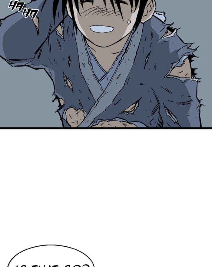 Gosu – Manga chapter 197 - page 75