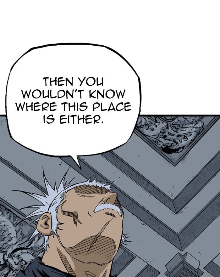 Gosu – Manga chapter 197 - page 77
