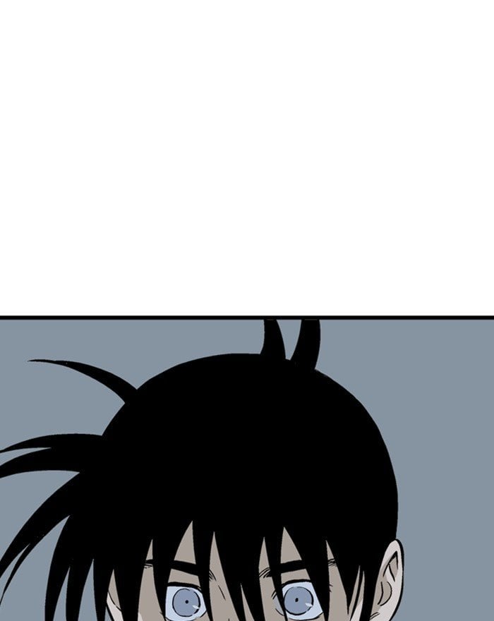 Gosu – Manga chapter 197 - page 81