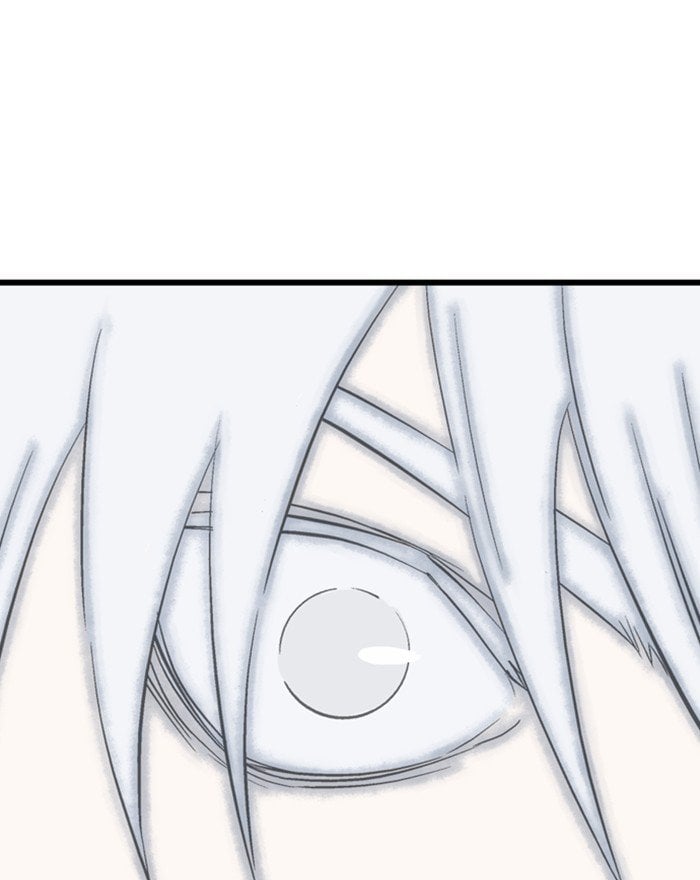 Gosu – Manga chapter 197 - page 84