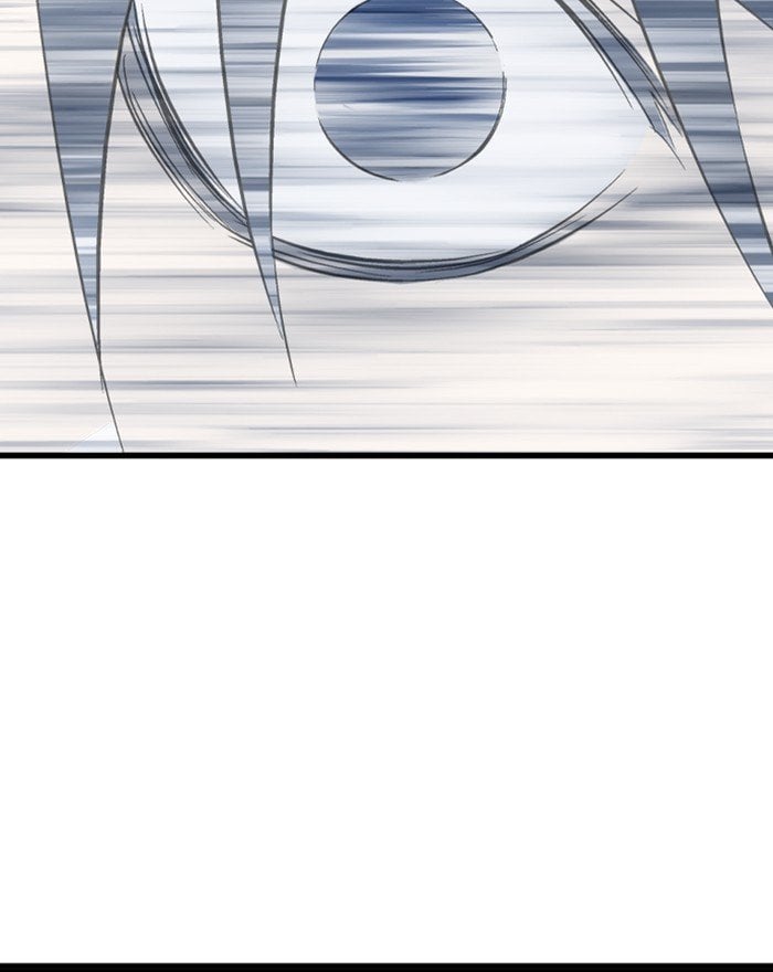 Gosu – Manga chapter 197 - page 86