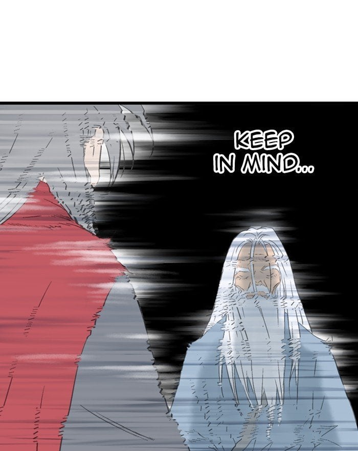 Gosu – Manga chapter 197 - page 88
