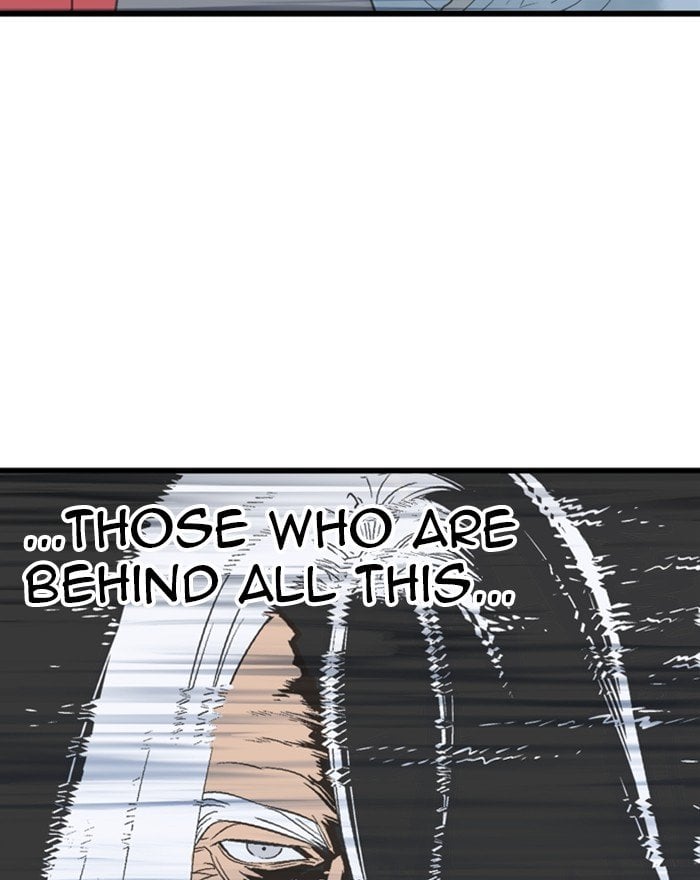 Gosu – Manga chapter 197 - page 89