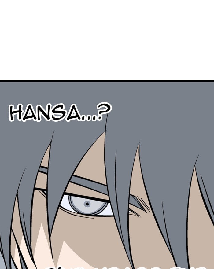 Gosu – Manga chapter 196 - page 13