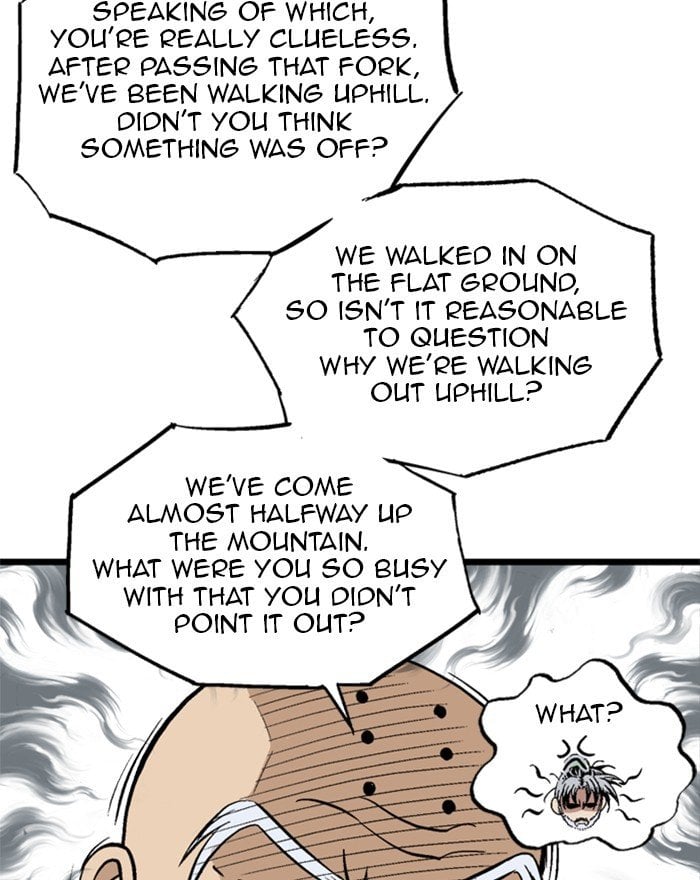 Gosu – Manga chapter 196 - page 77