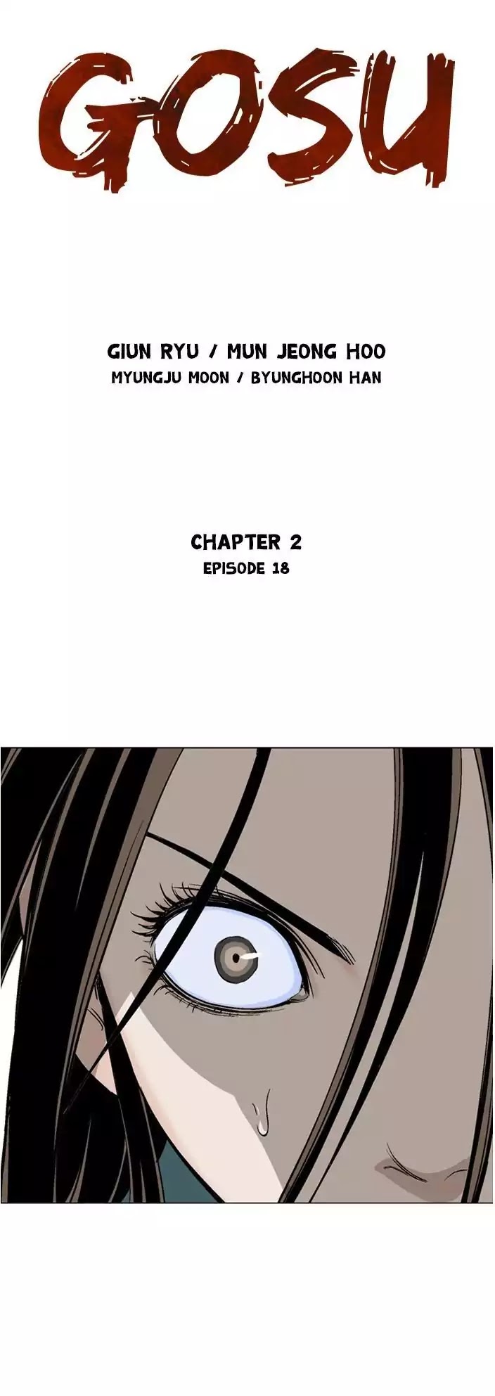 Gosu – Manga chapter 104 - page 1