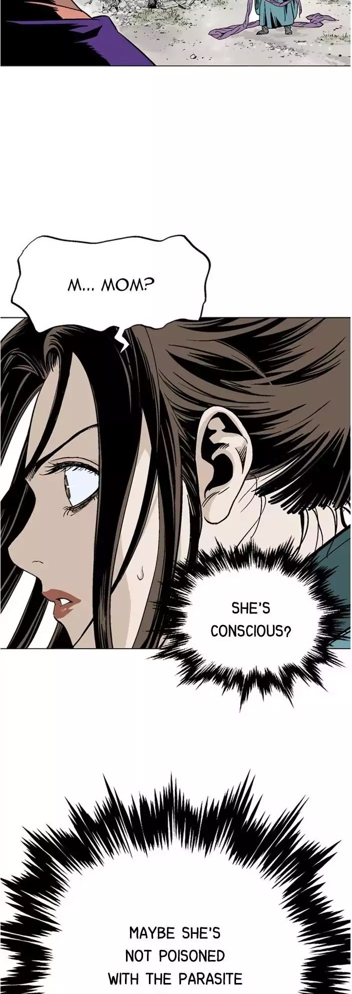 Gosu – Manga chapter 104 - page 12