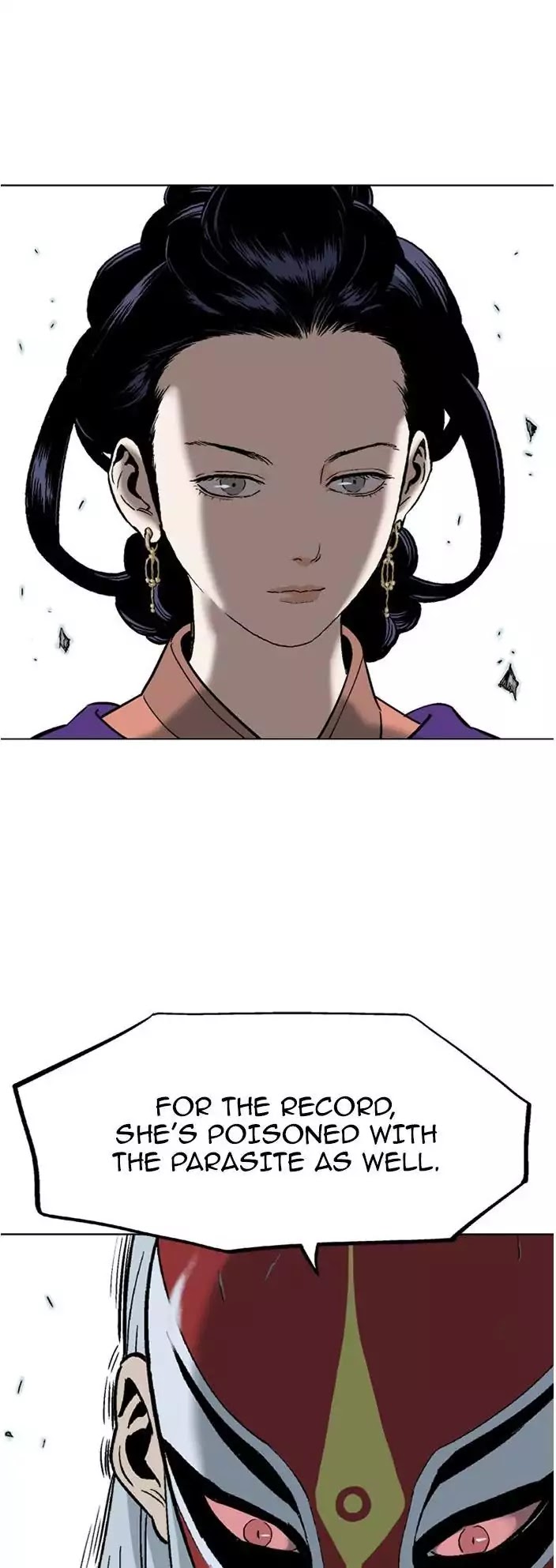 Gosu – Manga chapter 104 - page 2