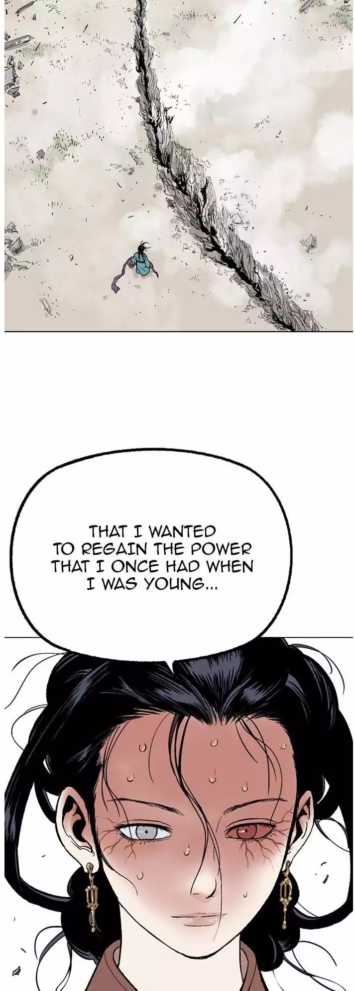 Gosu – Manga chapter 104 - page 25