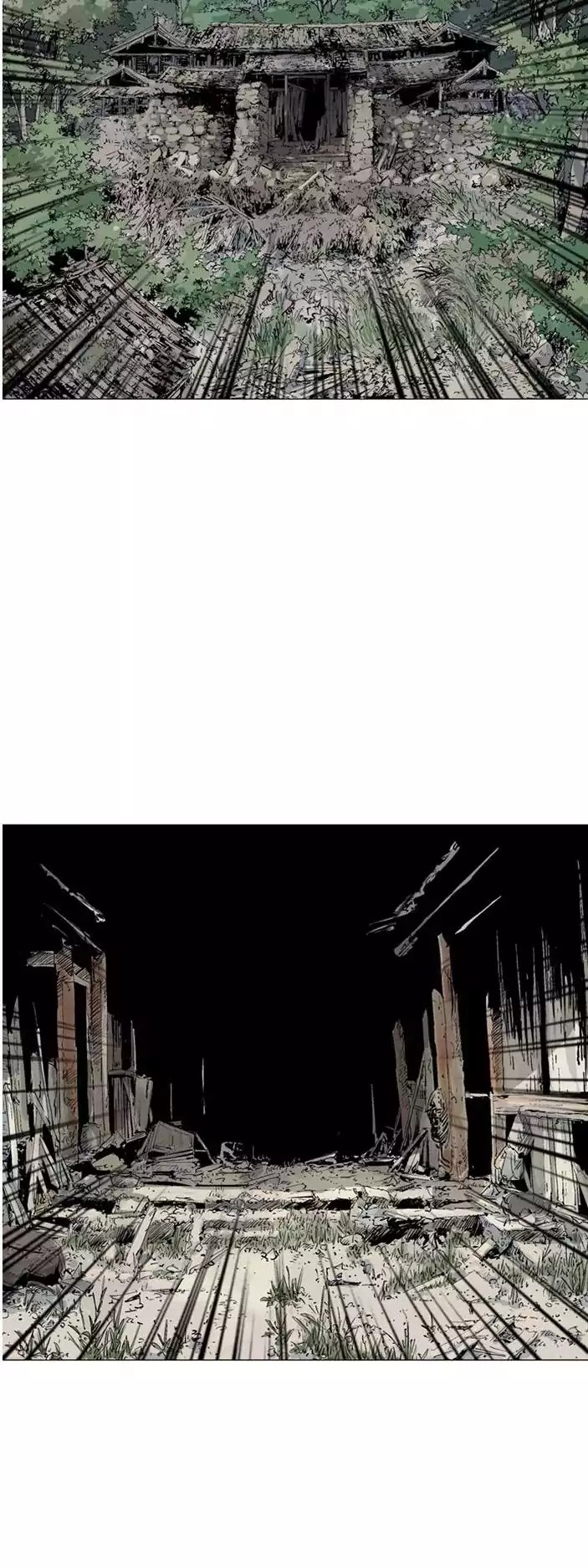 Gosu – Manga chapter 104 - page 58