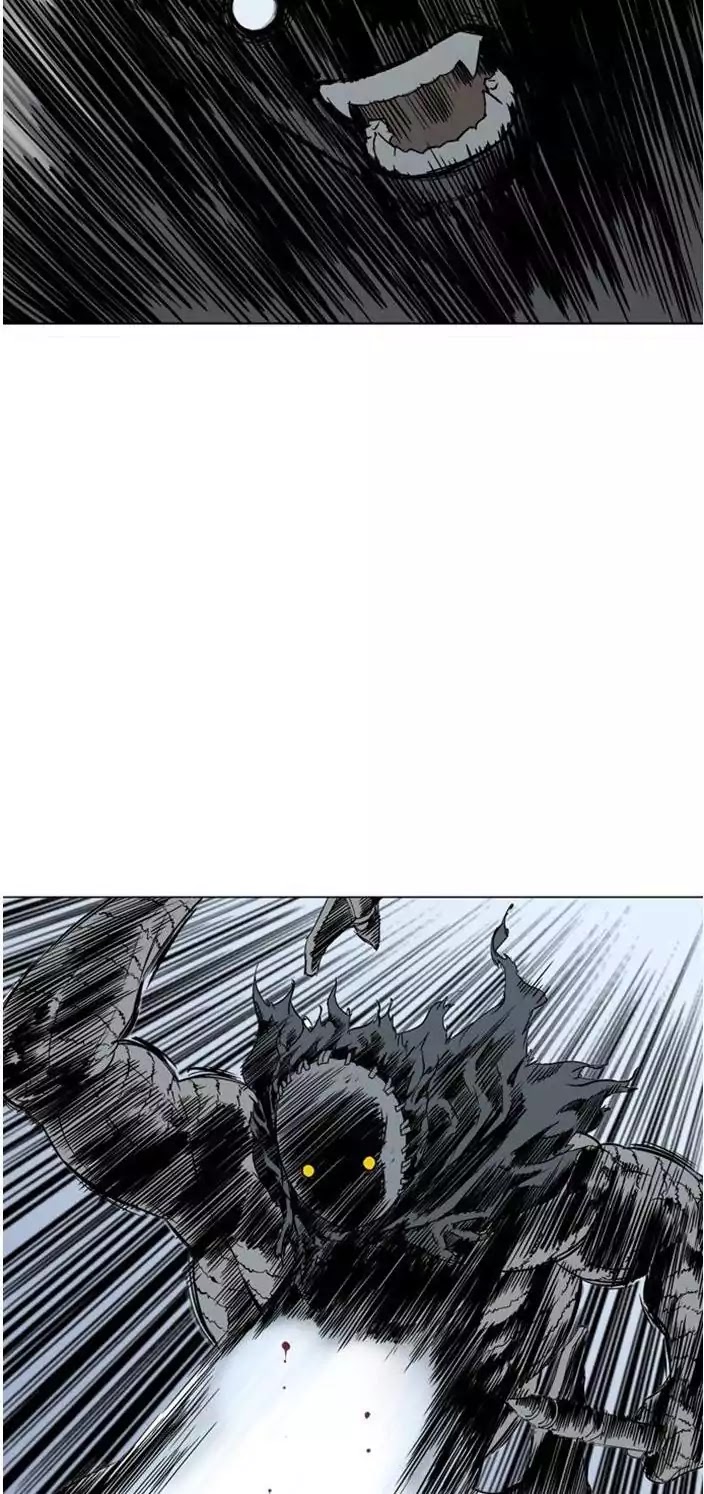 Gosu – Manga chapter 103 - page 23