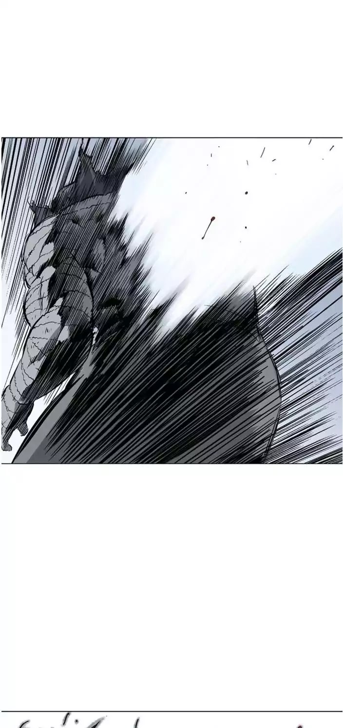 Gosu – Manga chapter 103 - page 26