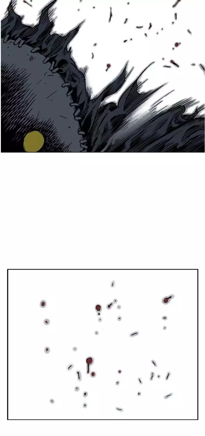 Gosu – Manga chapter 103 - page 27