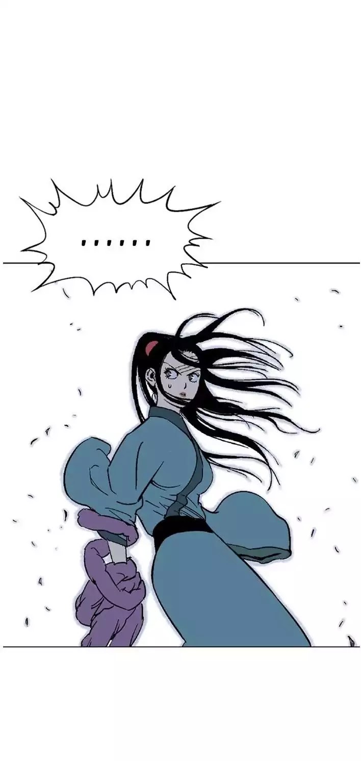 Gosu – Manga chapter 103 - page 44