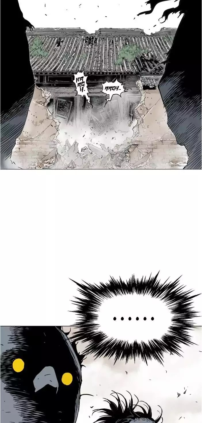 Gosu – Manga chapter 103 - page 7