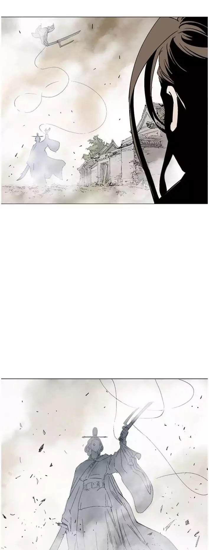 Gosu – Manga chapter 103 - page 71