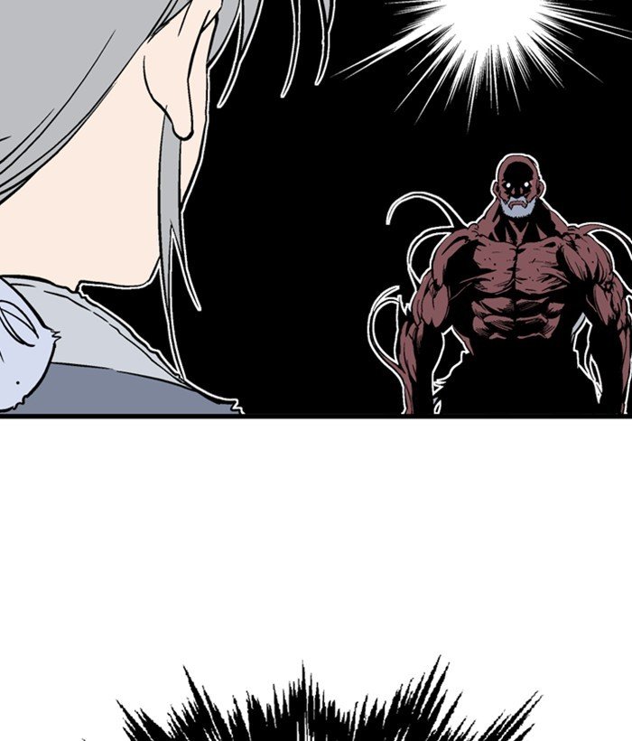 Gosu – Manga chapter 195 - page 102