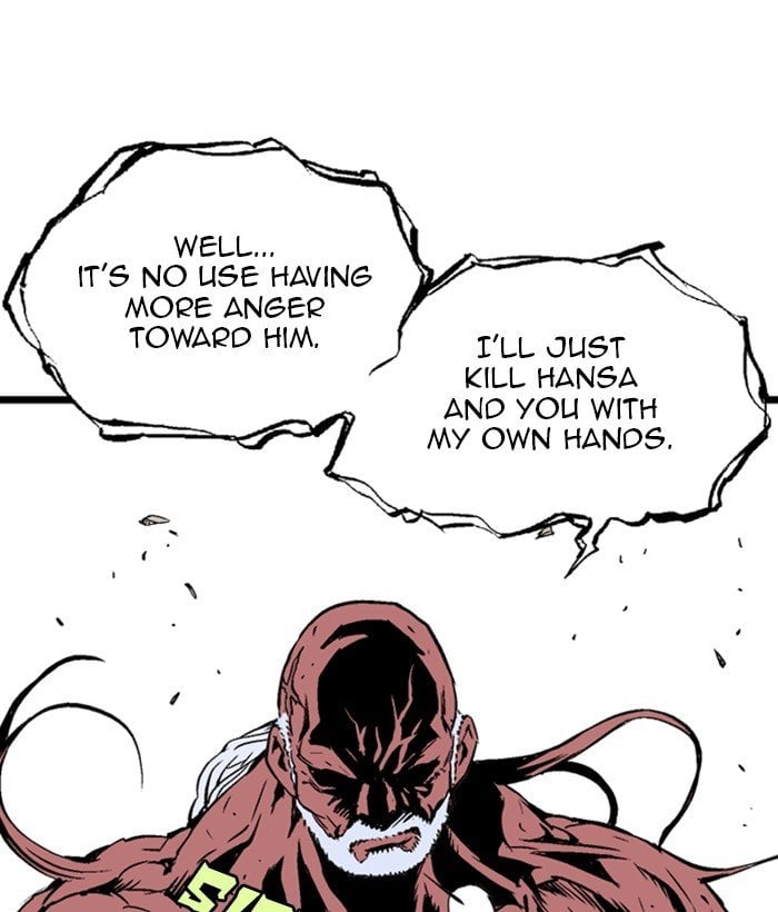 Gosu – Manga chapter 195 - page 106