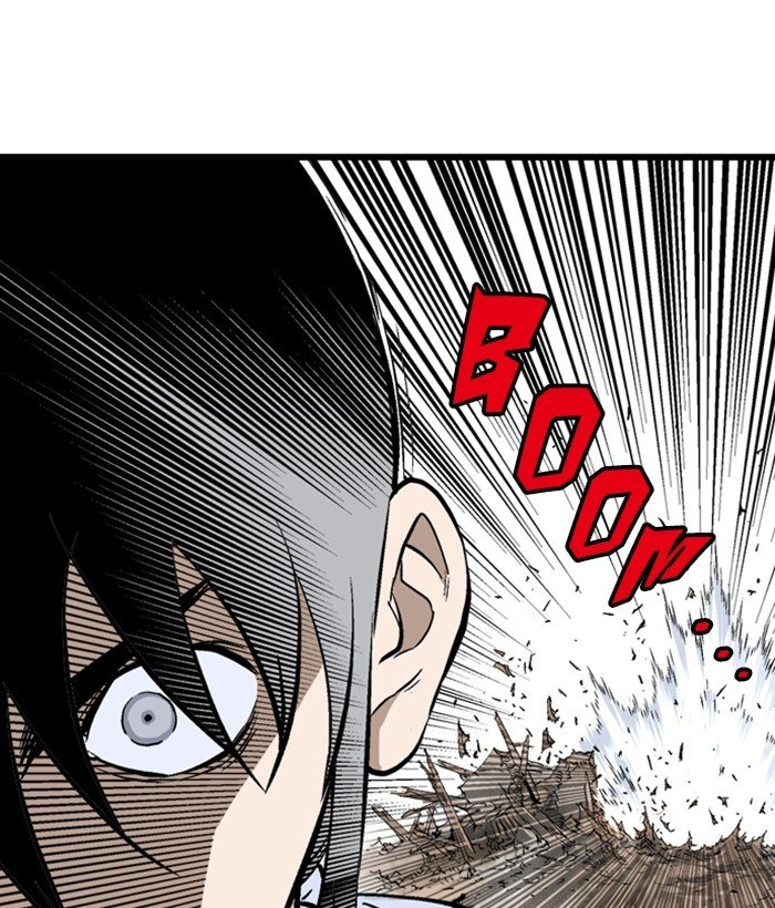 Gosu – Manga chapter 195 - page 11