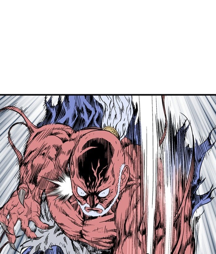 Gosu – Manga chapter 195 - page 124