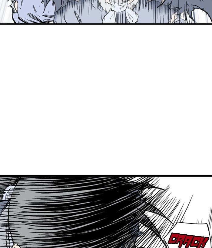 Gosu – Manga chapter 195 - page 126